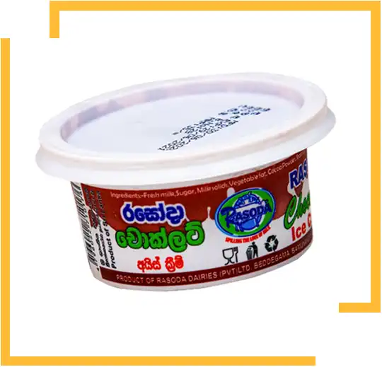 Chocolate Ice Cream 80ml