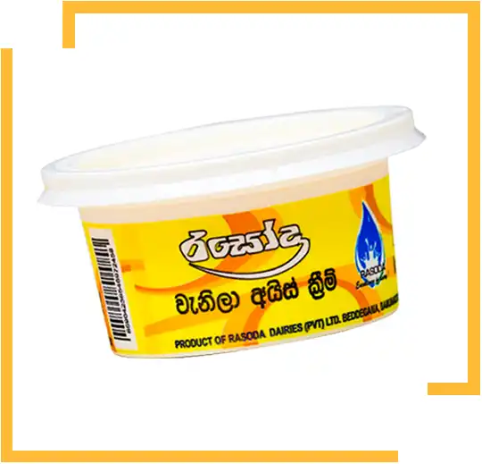 Vanilla Ice Cream 80ml